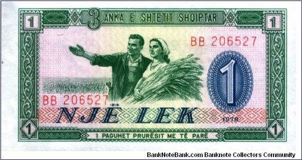 Albania - 1 Lek - 1976 - P-40a Banknote