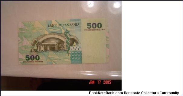 Banknote from Tanzania year 2003