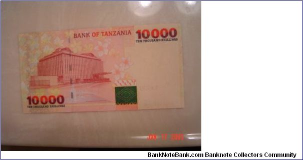 Banknote from Tanzania year 2003