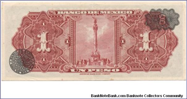 Banknote from Mexico year 1954