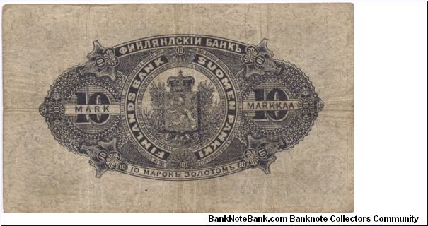 Banknote from Finland year 1898