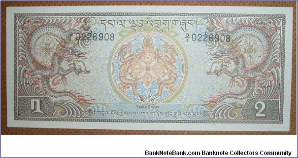 2 Ngultrum, building and dragons Banknote