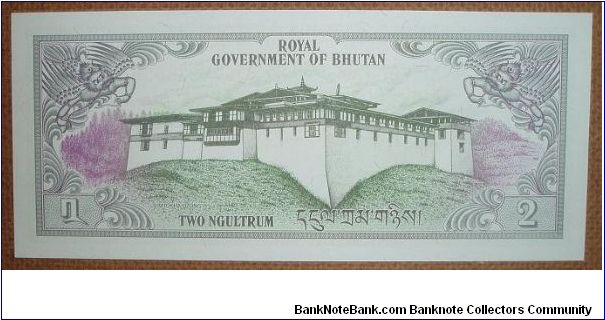 Banknote from Bhutan year 1967