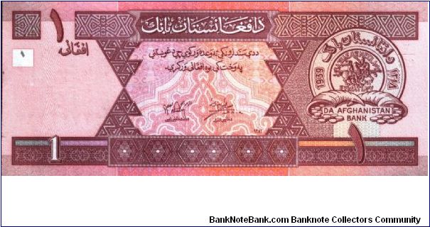 Afghanistan - 1 Afghani - 2002 -P-64 Banknote