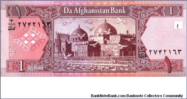 Banknote from Afghanistan year 2002