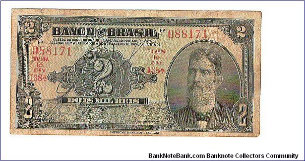 2.000 MIL REIS - PRIMEIRA ESTAMPA -BANCO DO BRASIL R194A - MBC. Banknote