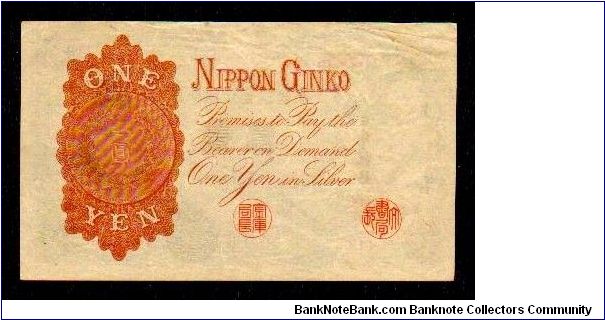 Banknote from Japan year 1916