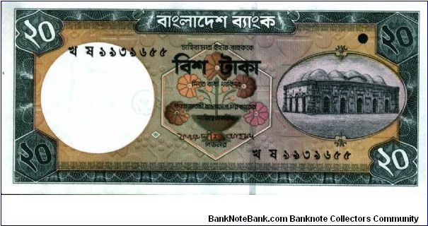 Bangladesh - 20 Taka - 2002 - P-40 Banknote