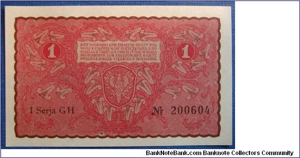 Banknote from Poland year 1919