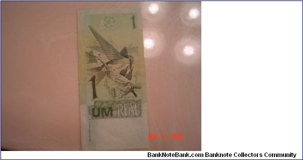 Banknote from Brazil year 1994