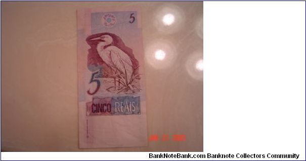 Banknote from Brazil year 1994