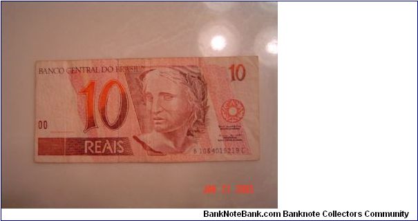 Brazil P-245 10 Reais 1994 Banknote