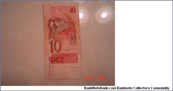 Banknote from Brazil year 1994