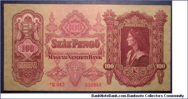 Hungary 100 Pengo 1930

NOT FOR SALE Banknote