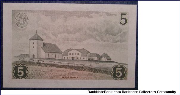 Banknote from Iceland year 1957