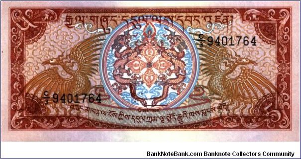 Bhutan - 5 Ngultrum - 1985 - P-14 Banknote
