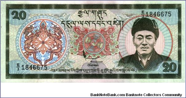 Bhutan - 20 Ngultrum - 1992 - P-16b Banknote