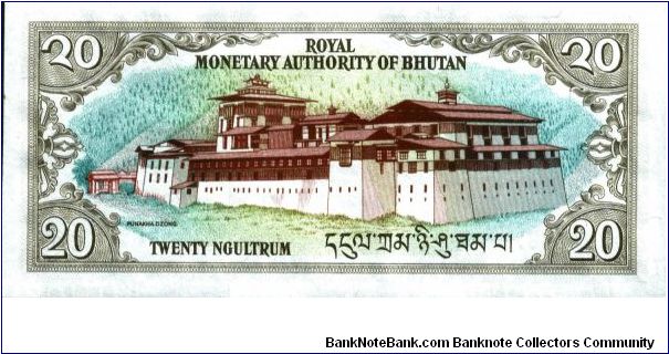 Banknote from Bhutan year 1992
