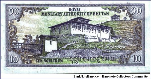 Banknote from Bhutan year 2000