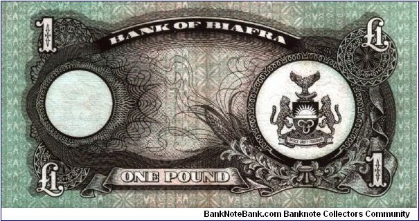 Banknote from Biafra year 1968