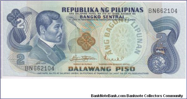 2 Piso Banknote