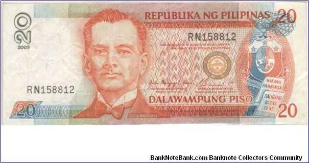 20 Piso Banknote