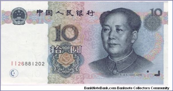 10 Yuan China 1999 Banknote