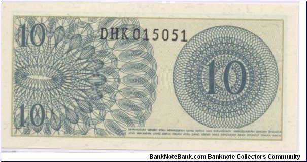 Banknote from Indonesia year 1964