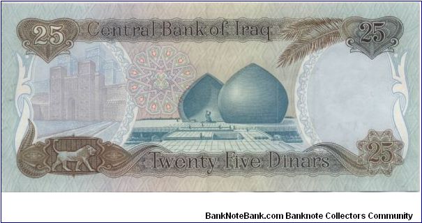 Banknote from Iraq year 1986