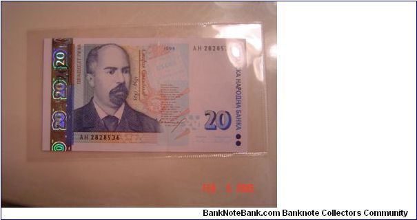 Bulgaria P-118 20 leva 1999 Banknote