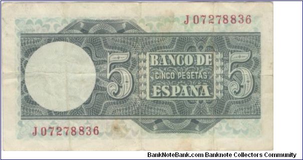 Banknote from Spain year 1948