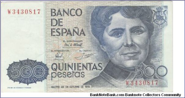 500 pesetas Spain 1979 Banknote