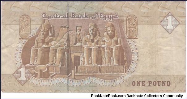 1 Pound Egypt 2002 Banknote