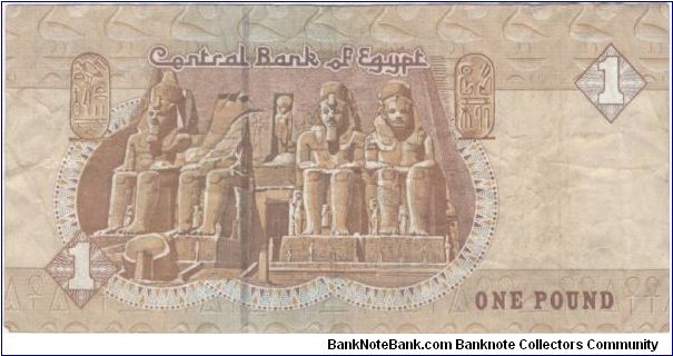 1 Pound Egypt 2002 Banknote