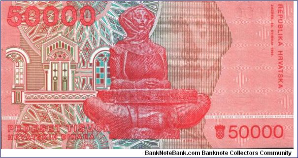 Banknote from Croatia year 1993