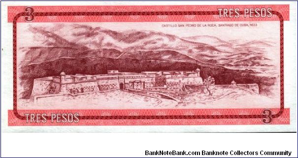 Banknote from Cuba year 1985