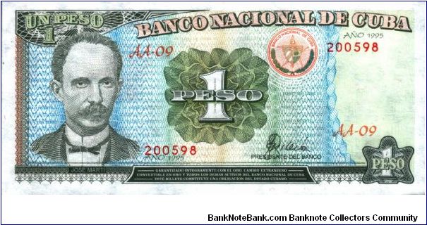Cuba * 1 Peso * 1995 * P-112 Banknote