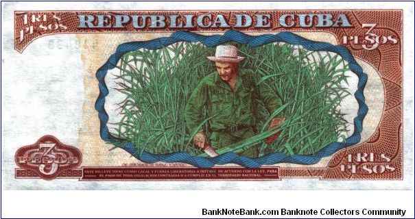 Banknote from Cuba year 1995