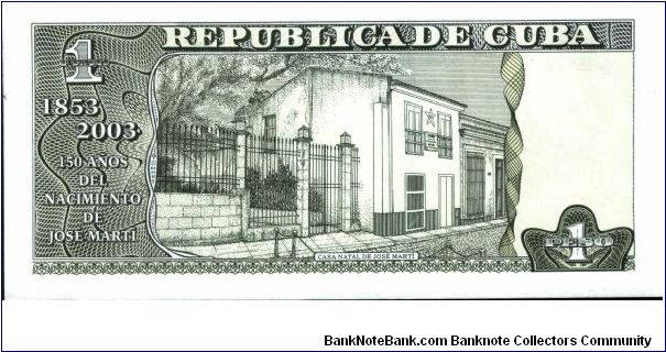 Banknote from Cuba year 2003