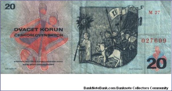 Banknote from Czech Republic year 1970