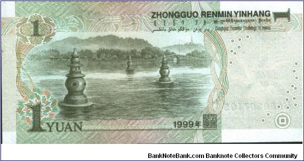 Banknote from China year 1999