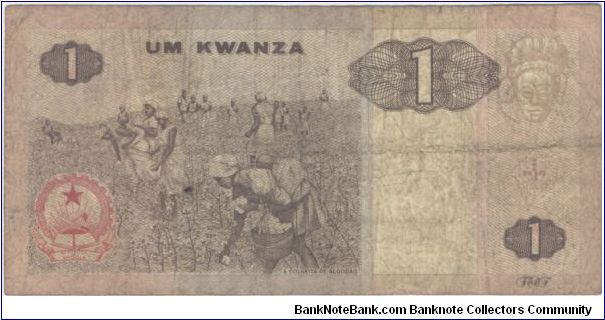 Banknote from Angola year 1999