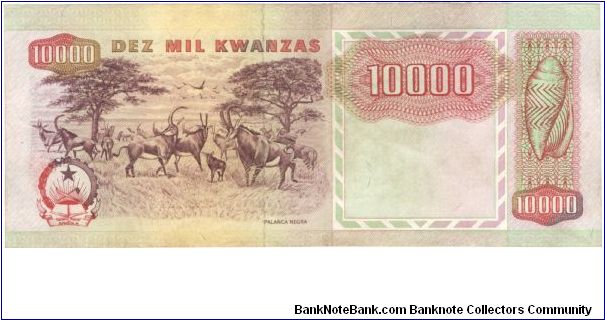 Banknote from Angola year 1991