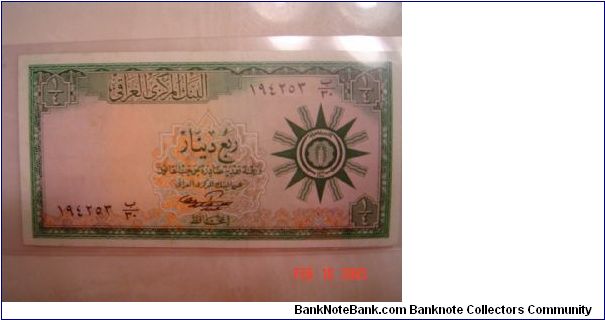 Iraq P-51 1/4 Dinar 1959 Banknote