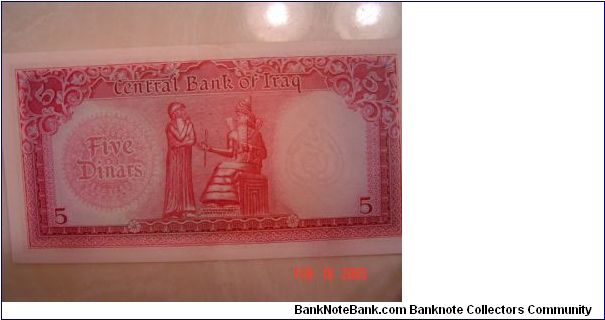 Banknote from Iraq year 1959