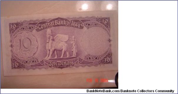 Banknote from Iraq year 1959