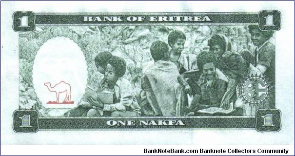 Banknote from Eritrea year 1997