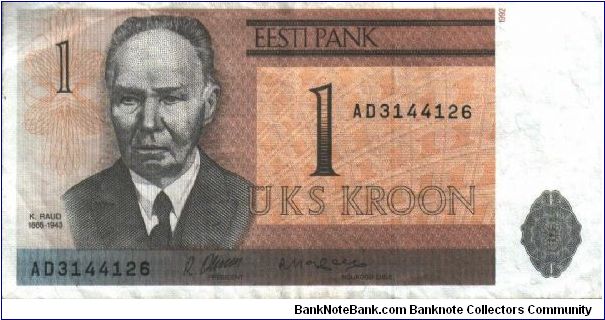 Estonia * 1 Kroon * 1991 * P-69 Banknote