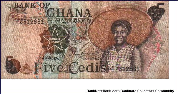 5 Cedis * 1977 * P-15b Banknote