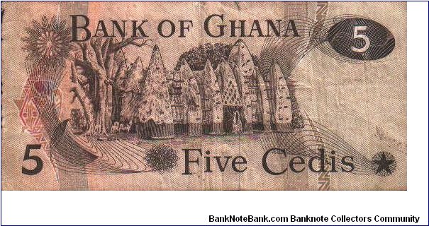 Banknote from Ghana year 1977